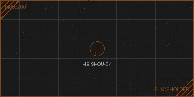 暗网 - 深湖声呐扫描湖底大型移动体追踪数据