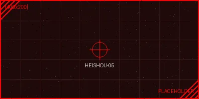 暗网 - 沙漠夜间热成像未知生物足迹记录